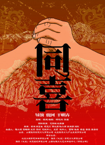 波多野结衣同性女恋大片